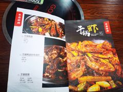 -掌上鲜(南顺城街店)