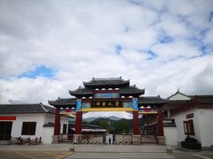 -古田会议纪念馆