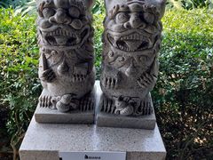 -惠和石文化园