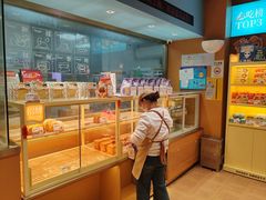-爸爸糖手工吐司(上海五角场万达店)