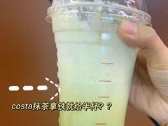 -COSTA COFFEE(济南振华商厦店)