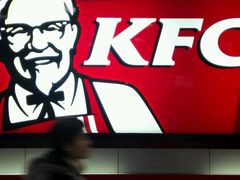 -肯德基(北京南站店)