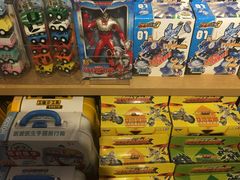 -三福百货(石路店)