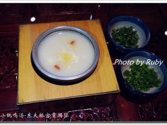-小铫鸡汤