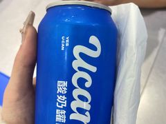 -万达广场(无锡滨湖店)