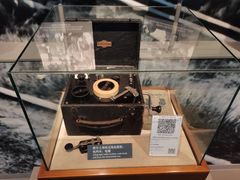 -上海电信博物馆