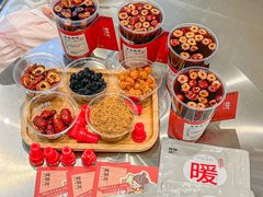 -炖物24章·顺时轻养茶(黄龙店)