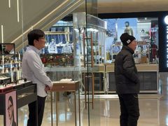 -LensCrafters亮视点(北京嘉里中心店)