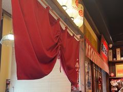 -炉胜·炉端烧·居酒屋