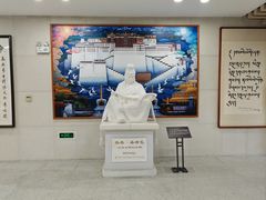 -西藏文化博物馆
