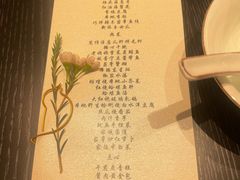 -龙宴海鲜城(经中路店)