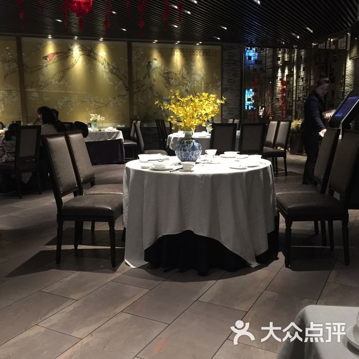 君庭中餐館