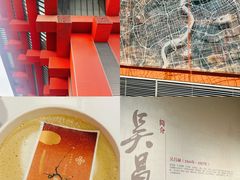 -中华艺术宫-咖啡吧