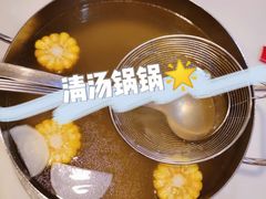 -陈记顺和牛肉火锅馆(天河北路店)