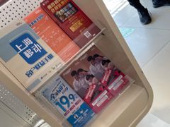 -中国移动周家嘴路营业厅-地上停车场