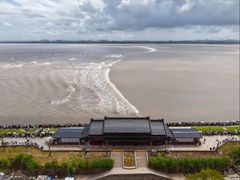 -观潮胜地公园
