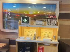 -和合谷(新街口店)