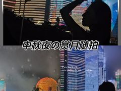 -青岛第三海水浴场