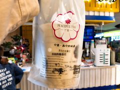 -宁茶·西宁特色奶茶(北家姓总店)