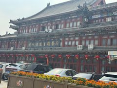 -老城味道·传统天津菜(杨柳青店)