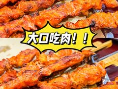 -津门老羊家·铜锅涮羊肉·烧烤(科技园店)