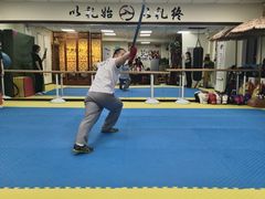 -上海江南武术馆(徐家汇馆)