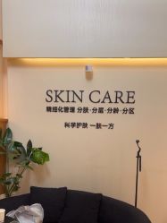 -珍贞佰俪·针清祛痘印敏感管理