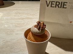 -VERIE BAKEHOUSE