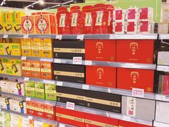 -blt精品超市(杭州城西银泰店)