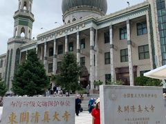 -西宁市东关清真大寺