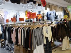 -七浦路服装批发市场