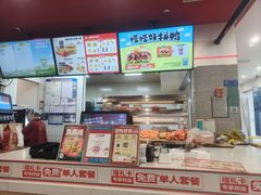 -塔斯汀中国汉堡(农业大厦店)