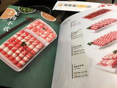 -新辣道鱼火锅(世纪金源购物中心店)