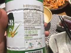 -牛人·雪花牛·木炭烤肉(昆山陆家店)