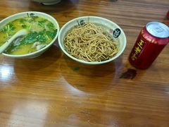 -三味拉面(雪松路店)