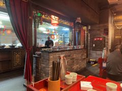 -袁老四重庆老火锅(桐梓坡店)