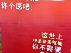 -窑埠古镇