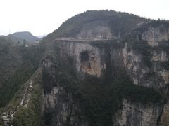 -重庆云阳龙缸景区