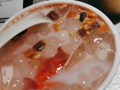-探鱼·鲜青椒爽麻烤鱼(北京路天河城店)