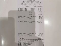 -TOYSRUS玩具反斗城(杭州萧山万象汇店)