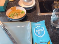 -五星桥原切肥牛火锅·30年专注好牛肉(湖塘店)