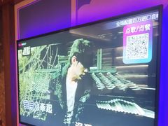 -音乐派KTV(银泰城店)