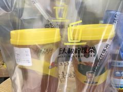 -丘大叔柠檬茶(乐峰广场分店)
