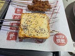 -上亿烧烤海鲜大咖(承德路店)