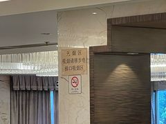 -君豪大酒店-东海渔村中餐厅