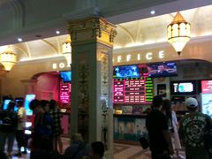 -UME影城(南京1912店)