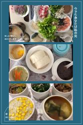 -贝安心月子中心(昌平店)