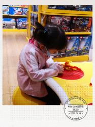 -kidsland(颐堤港店)