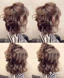 -ON STAR SALON