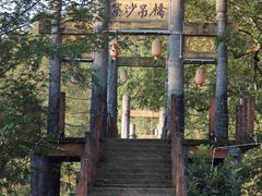 -寨沙侗寨(侗族歌堂)